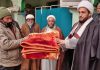 JUIAK distributed blanket to the needy