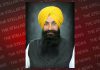 ਆਮ ਆਦਮੀ ਪਾਰਟੀ ਨੇ ਰਣਜੀਤ ਸਿੰਘ ਰਾਣਾ ਨੂੰ ਭੁਲੱਥ ਤੋਂ ਐਲਾਨਿਆ ਉਮੀਦਵਾਰ
