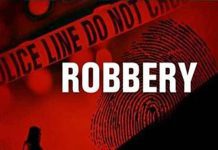 टांडा में कालोनी में सैर कर रहे पूर्व कैप्टन से लूट, जांच में जुटी पुलिस