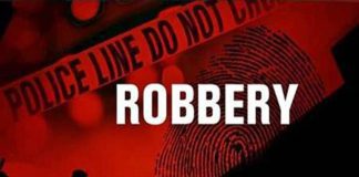 टांडा में कालोनी में सैर कर रहे पूर्व कैप्टन से लूट, जांच में जुटी पुलिस