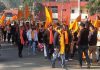 हिन्दू सनातन महासंघ की ओर से हिन्दू चेतना रैली का आयोजन