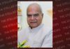 PUNJAB GOVERNOR CALLS FOR LEGAL ADVICE ON CM MANN’s DEROGATORY TWEETS, LETTER