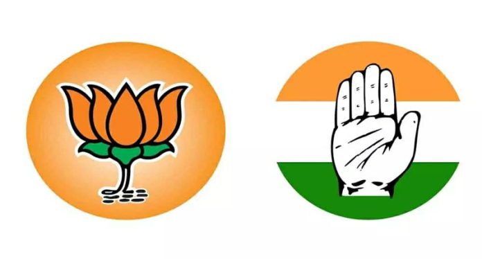 bjp-congress logo