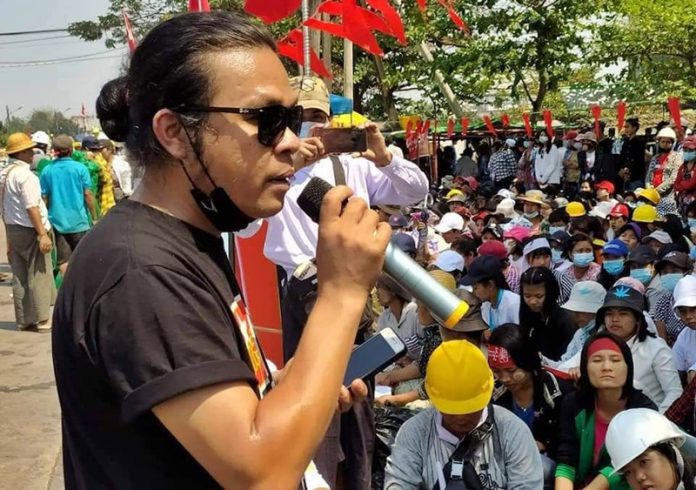 burmese.journalist