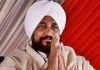 ਚਰਨਜੀਤ ਚੰਨੀ ਹੋਣਗੇ ਕਾਂਗਰਸ ਪਾਰਟੀ ਦੇ ਸੀਐਮ ਉਮੀਦਵਾਰ: ਸੂਤਰ