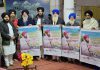 भाई गुरप्रीत सिंह कंधाला के जत्थे का शब्द गायन “कर कृपा कृपाल आपे बख्श लै।” हुआ रिलीज़