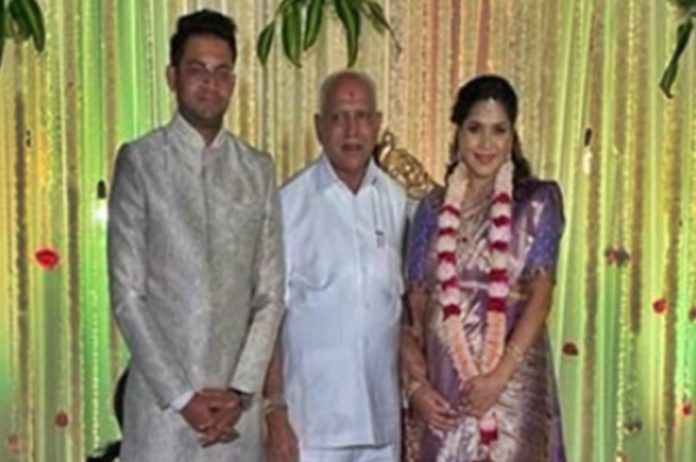 karnatak