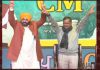 AAP ANNOUNCED BHAGWANT MANN AS CM FACE FOR ASSEMBLY ELECTIONS 2022
