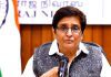 “PLANNED CONSPIRACY, WHY PUNJAB DGP OR FEROZEPUR DC WAS NOT PRESENT WITH PM”: KIRAN BEDI ON PM SECURITY BREACH