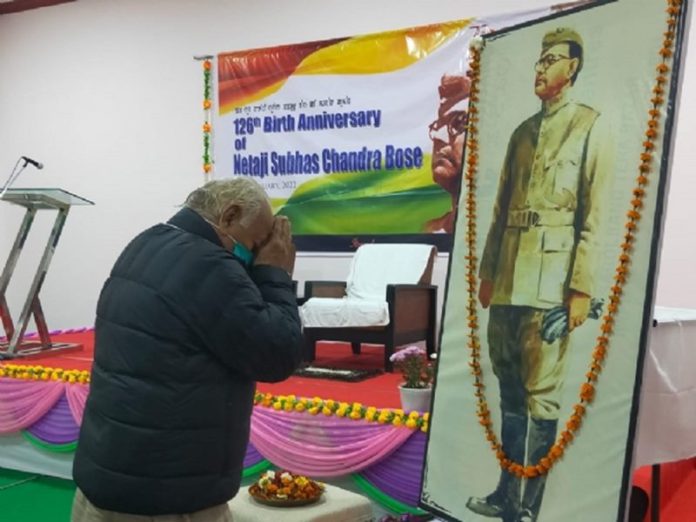 netaji.rss