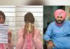 ਨਵਜੋਤ ਸਿੱਧੂ ਦੀ ਭੈਣ ਸੁਮਨ ਤੂਰ ਨੇ ਪ੍ਰੈਸ ਕਾਨਫਰੰਸ ਵਿੱਚ ਭਰਾ ਤੇ ਲਗਾਏ ਵੱਡੇ ਇਲਜ਼ਾਮ