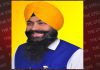 ਜੇਕਰ ਸੱਚਮੁੱਚ ਹੀ ਮੋਦੀ ਪੰਜਾਬ ਹਿਤੈਸ਼ੀ ਹਨ ਤਾਂ ਪੰਜਾਬ ਲਈ ਵੱਡੇ ਪੈਕੇਜ਼ ਦੇਣ : ਜਥੇਦਾਰ ਵਾਲੀਆ