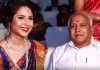 FORMER KARNATAKA CM BS YEDIYURAPPA’s GRAND-DAUGHTER’s BODY FOUND HANGING IN HER HOUSE