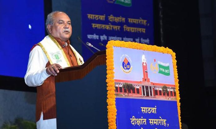 Agriculture minister