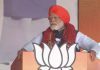 “CONGRESS REMOVED CAPT WHEN IT COULD NO LONGER USE REMOTE CONTROLLED”: PM MODI IN JALANDHAR RALLY