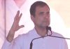 नीट मामले में कांग्रेस 21 जून को पूरे देश में करेगी प्रदर्शन