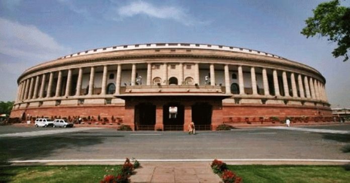 Standing Committee of Parliament