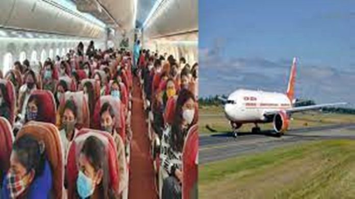 air india