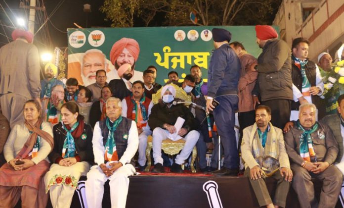 amrinder