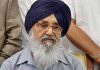 ਅਚਾਨਕ ਵਿਗੜੀ ਪ੍ਰਕਾਸ਼ ਸਿੰਘ ਬਾਦਲ ਦੀ ਸਿਹਤ, ਚੈਕਅੱਪ ਲਈ ਪੀ.ਜੀ.ਆਈ ਰਵਾਨਾ