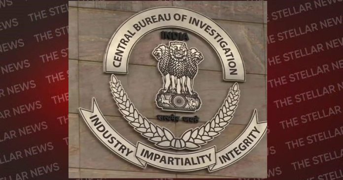 cbi logo