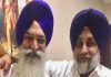 ਆਕਾਲੀ ਦਲ ਨੂੰ ਵੱਡਾ ਝੱਟਕਾ, ਬਾਦਲ ਪਰਿਵਾਰ ਦੇ ਖਾਸ ਗੁਰੂ ਨੇ ਪਾਰਟੀ ਤੋਂ ਦਿੱਤਾ ਅਸਤੀਫਾਂ