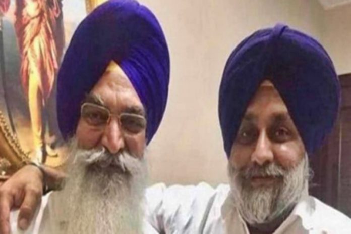 darbara singh