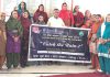 कैच द रेन अभियान के तहत झटवाड़ में लोगों को जल संरक्षण के प्रति किया जागरूक