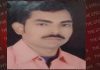 Scribe beaten to death in India, three arrested, PEC demands stringent punishment