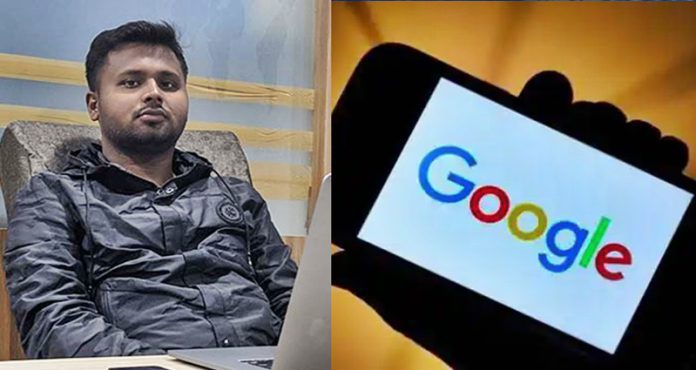 google bugs