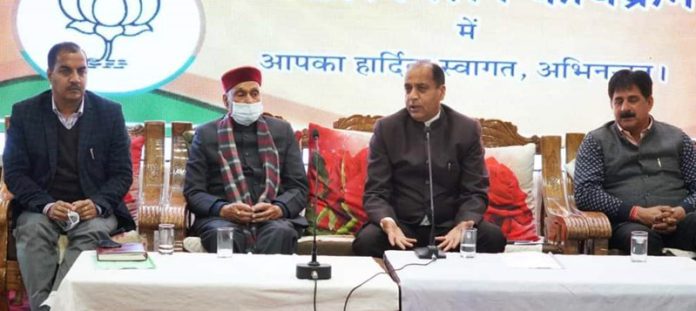 himachal