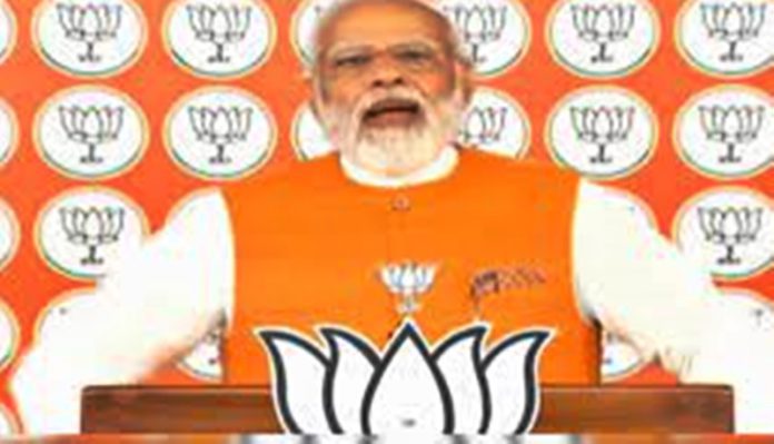 modi