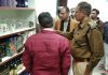 पारदर्शी व निष्पक्ष चुनाव के लिए फील्ड में निकले सातों विधान सभा क्षेत्रों के रिटर्निंग अधिकारी