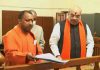 CM YOGI HOLDS WORTH Rs 1.54cr, OWNS RIFLE, REVOLVER AND SAMSUNG PHONE