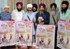 संगीतक बैनर नंगल ईशर ने होले महल्ले को समर्पित धार्मिक ट्रैक “औरन की होली मम होला।”का पोस्टर किया रिलीज़