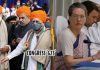 “DISAPPOINTED WITH RESULTS, CONGRESS G-23 LEADERS TO MEET IN NEXT 48 HOURS”: SOURCES