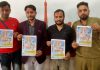 अरविंद हिमाचली ने लांच की भजनों की वीडियो एल्बम