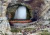Shri Amarnathji Yatra 2022, Online registration to start from 11th April