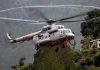 ARMY CHOPPER CRASHED NEAR LOC IN NORTH KASHMIR, RESCUE TEAMS RUSHED