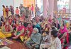 शिवरात्रि के दिन रखे श्री रामायण के पाठ का आज डाला भोग