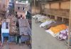 बिहार में बम बनाते समय विस्फोट, 4 घर ढहे, 12 लोगों के शव बरामद