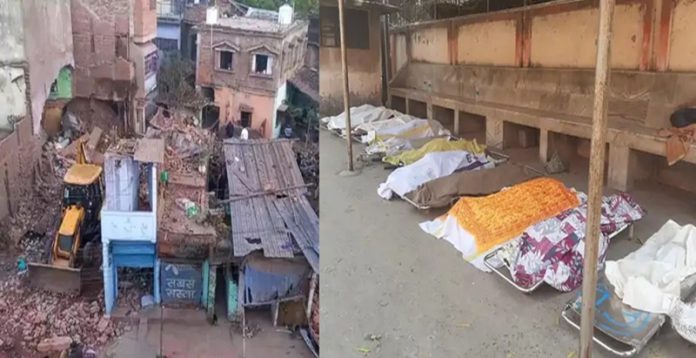 bhagalpur bomb blast