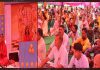 दिव्य ज्योति जागृति संस्थान द्वारा पांच दिवसीय राम कथा