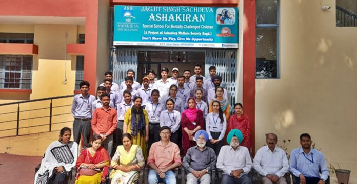 jss asha kiran special school