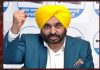 ਮਾਨ ਸਰਕਾਰ ਨੇ ਸੂਬੇ ਲਈ ਕੀਤੇ ਵੱਡੇ ਐਲਾਨ, ਦੇਖੋ ਲਿਸਟ
