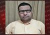 सुतैहरी रोड को पुनः बनाया एवं बरम ठीक कर पानी निकासी का प्रबंध किया जाएः मक्खन सिंह