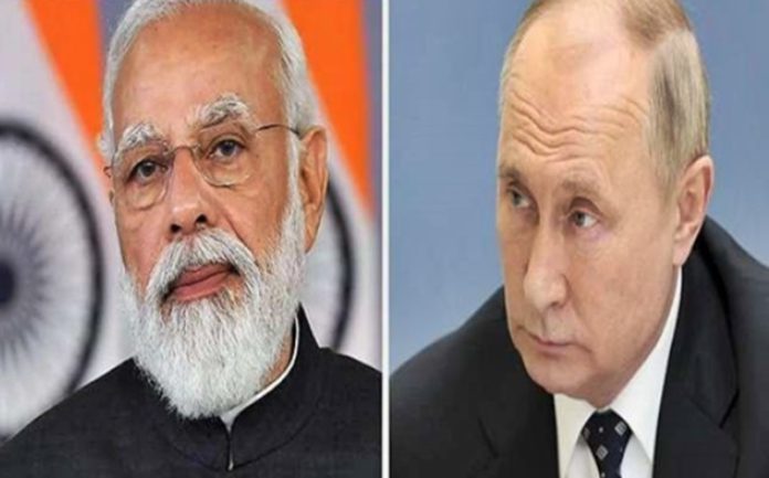 modi