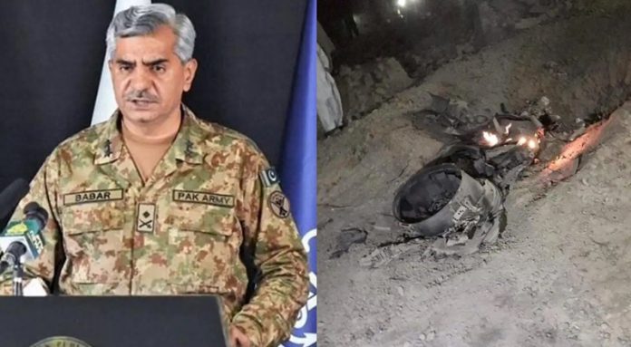 pakistaini officer