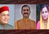 किसी ने कहा बहुत अच्छा रहा बजट तो किसी ने की जयराम ठाकुर की खूब तारीफ