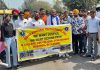 ਵਿਦਿਆਰਥਿਆਂ ਨਾਲ ਠੱਗੀ ਮਾਰਨ ਵਾਲੇ ਏਜੰਟਾਂ ਵਿਰੁੱਧ ਪਰਸ਼ੋਤਮ ਰਾਜ ਅਹੀਰ ਦੀ ਅਗੁਵਾਈ ਵਿੱਚ ਕੱਢਿਆ ਰੋਸ਼ ਮਾਰਚ